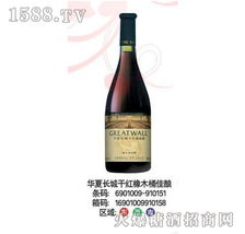 上海八达酒业 全品类糖酒食品招商，点燃食品经营新商机